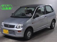 MITSUBISHI MINICA