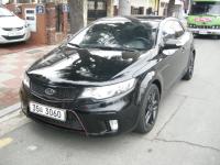 KIA FORTE KOUP