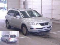 MITSUBISHI AIRTREK