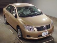 TOYOTA COROLLAAXIO