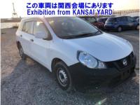  NISSAN NV150 AD