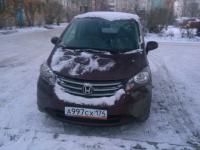 Отзыв о покупке