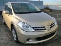 Отзыв о покупке