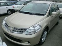 Отзыв о покупке