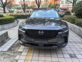 продажа MAZDA CX-50