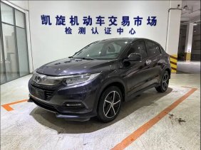 продажа HONDA VEZEL